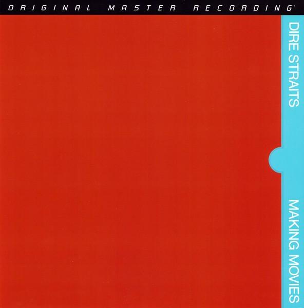 Dire Straits - Making Movies - Double 12 Inch
