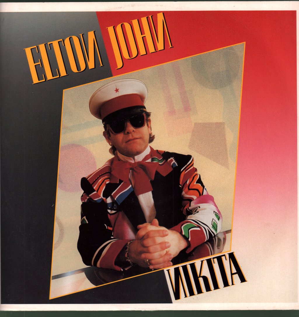 Elton John - Nikita - 12 Inch