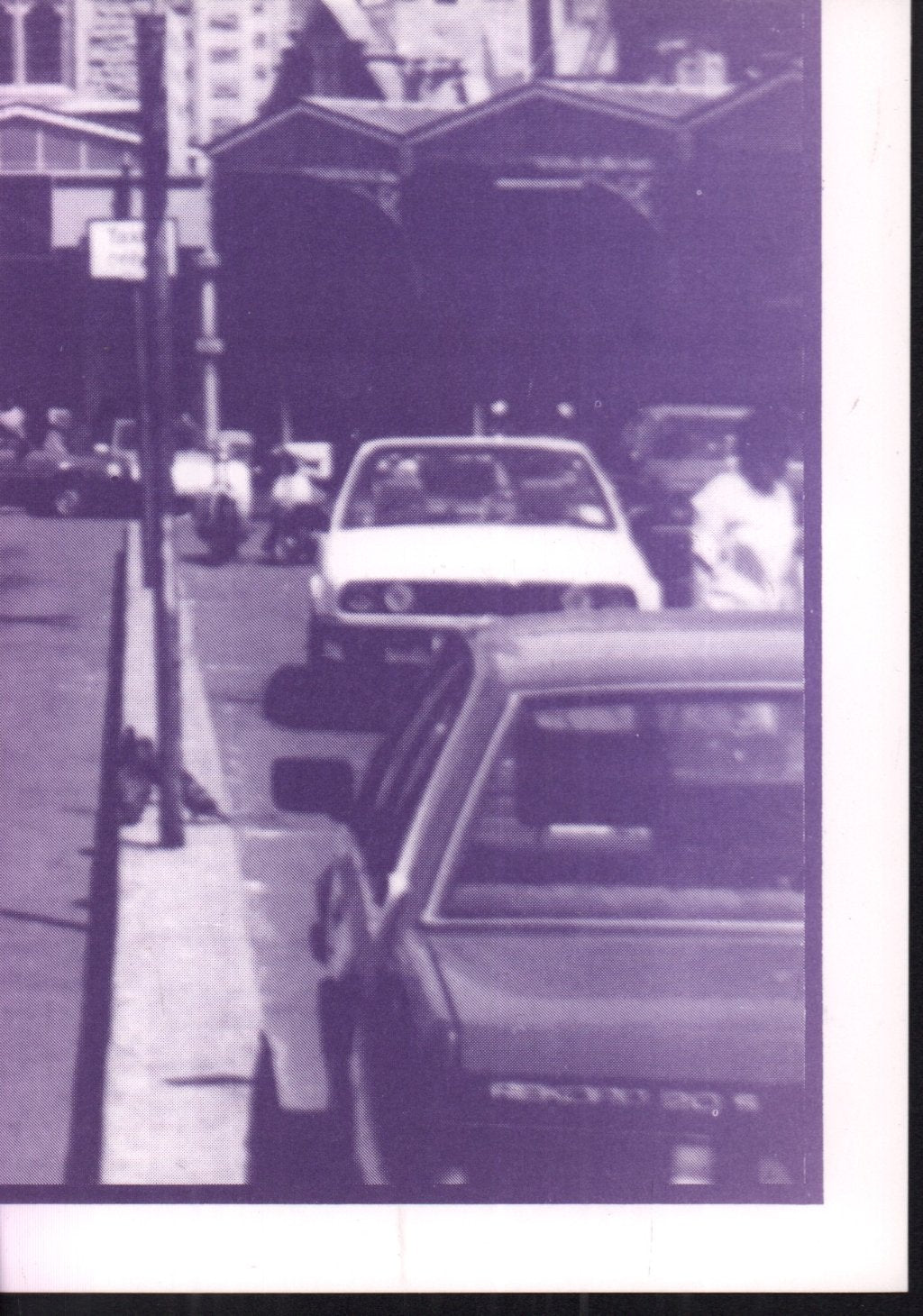 Action Painting - These Things Happen - 7 Inch