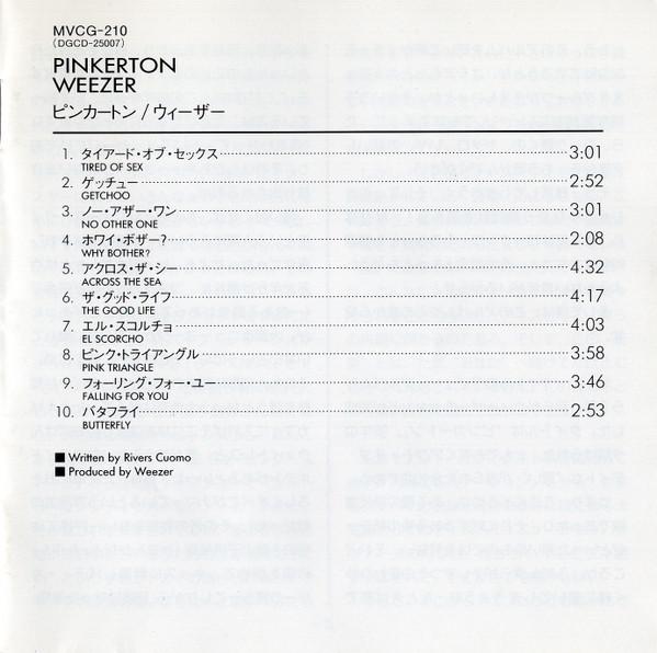 Weezer - Pinkerton - Cd
