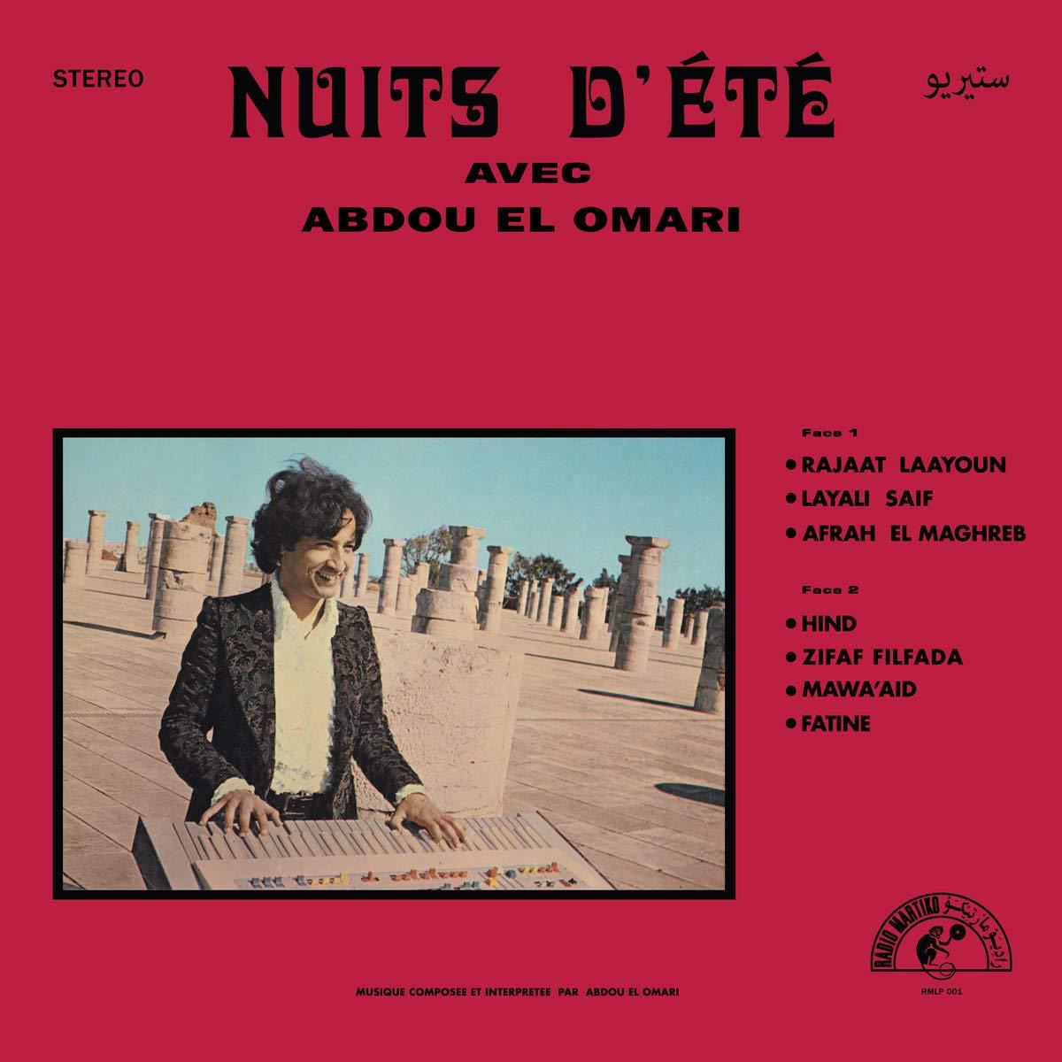 Abdou El Omari - Nuits d' Ete - Lp