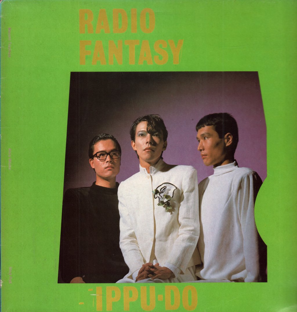 Ippu Do - Radio Fantasy - Lp