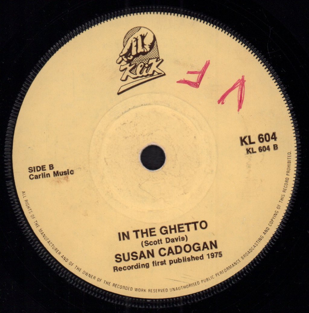 Susan Cadogan - Congratulations - 7 Inch