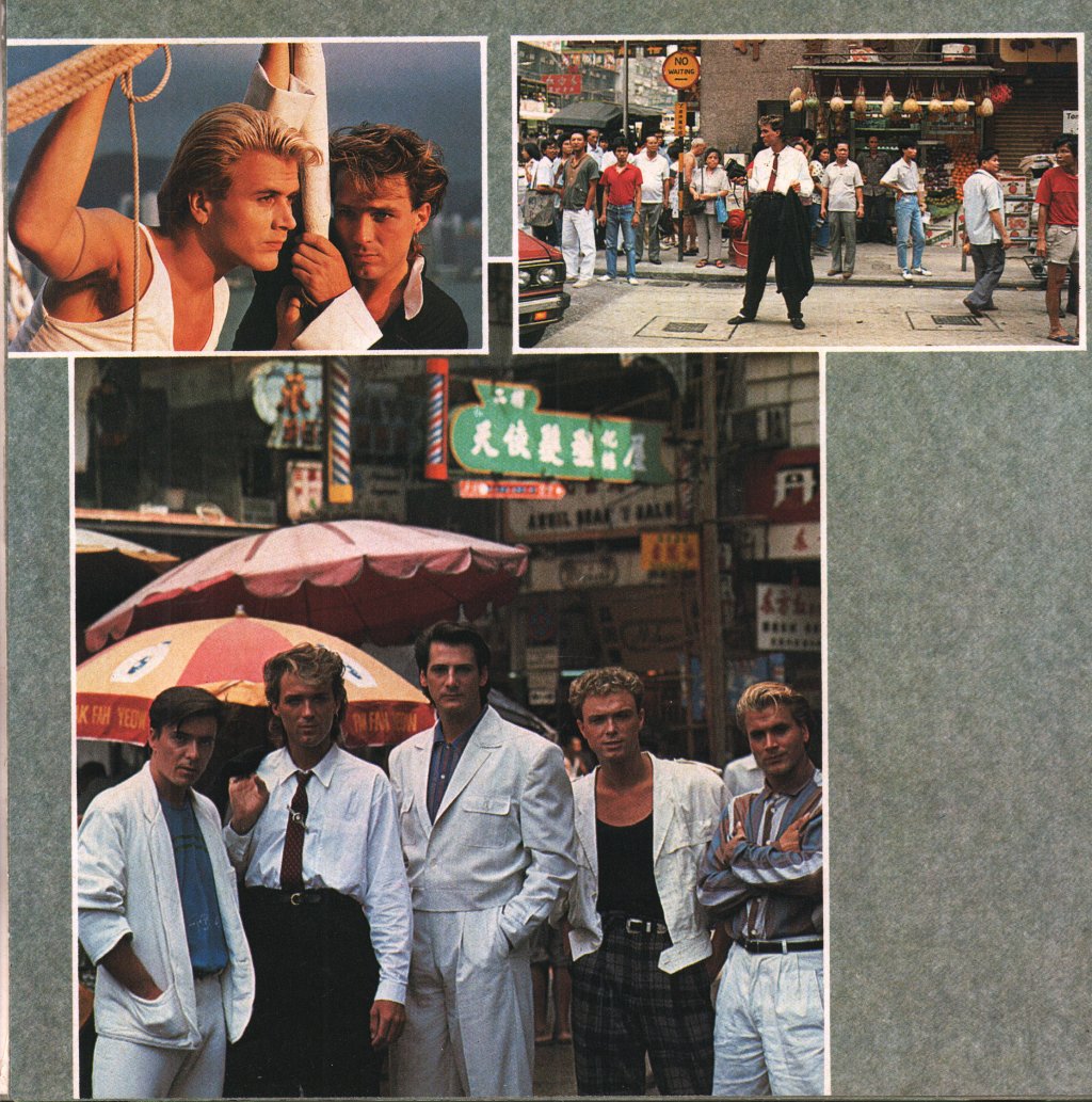 Spandau Ballet - Round And Round - 7 Inch