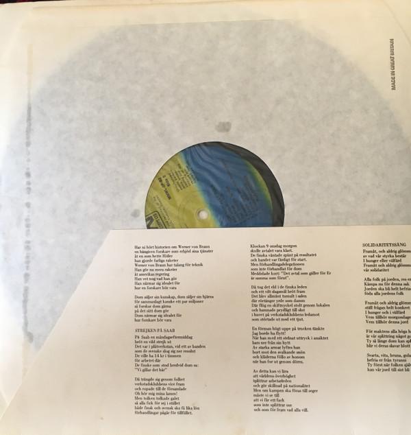 NJA-Gruppen - Hör Upp Allt Folk - Lp