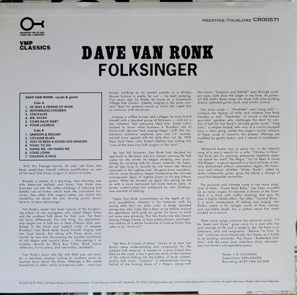 Dave Van Ronk - Folksinger (Vinyl Me Please Edition) - Lp