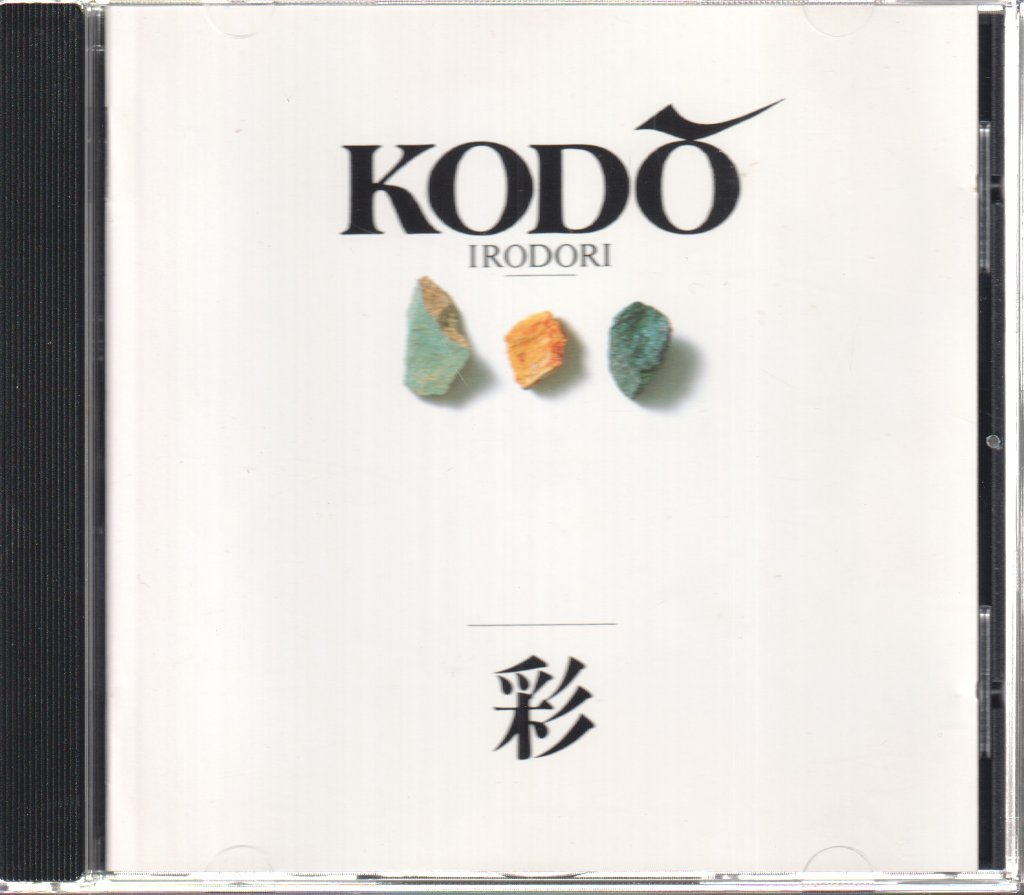 Kodō - Irodori = 彩 - Cd