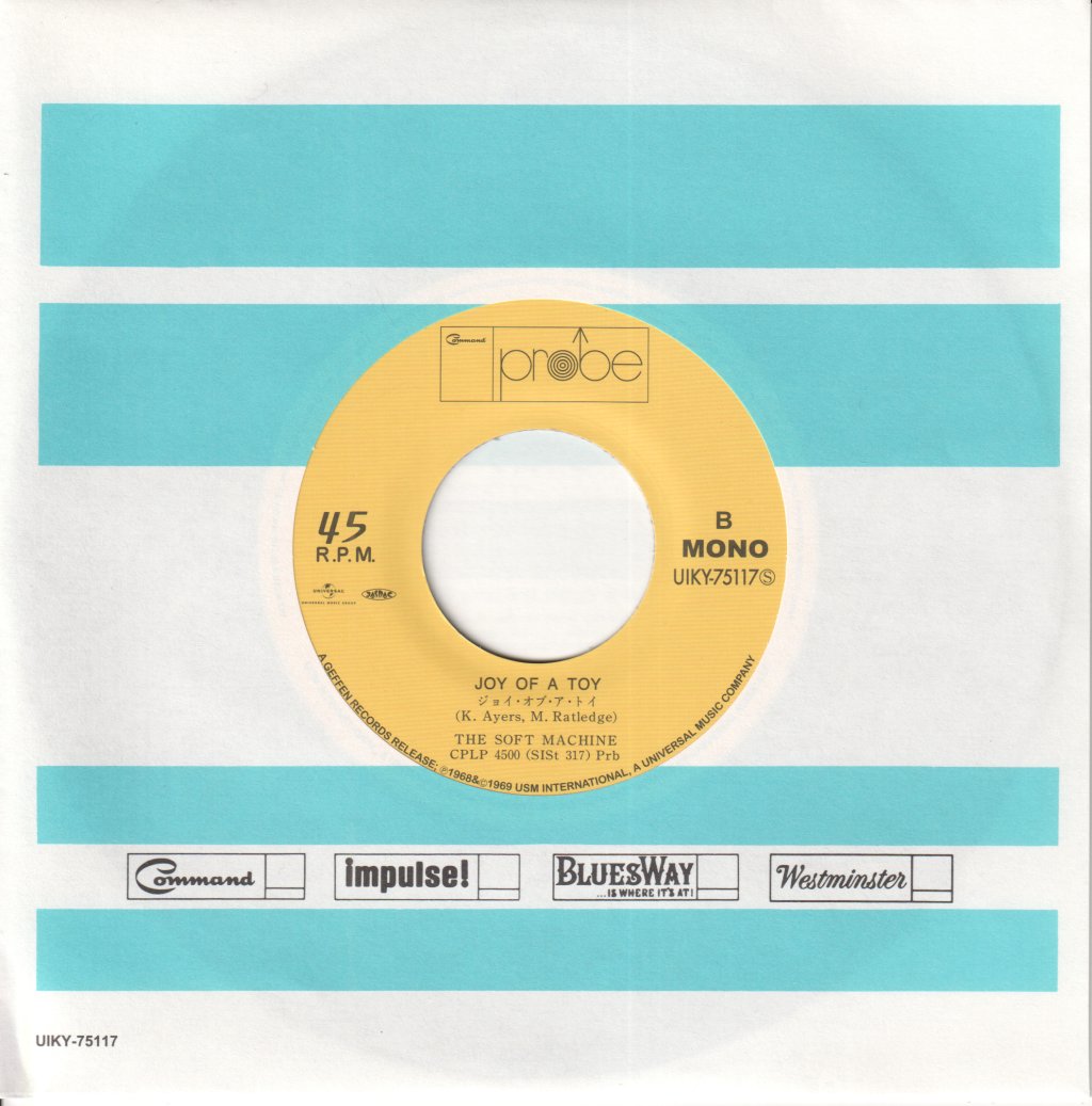 Soft Machine - Why Are We Sleeping? - 7 Inch