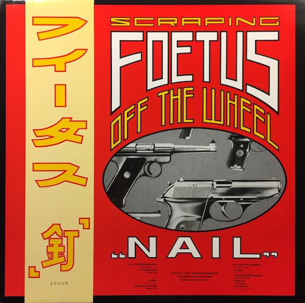 Foetus - Nail - Lp