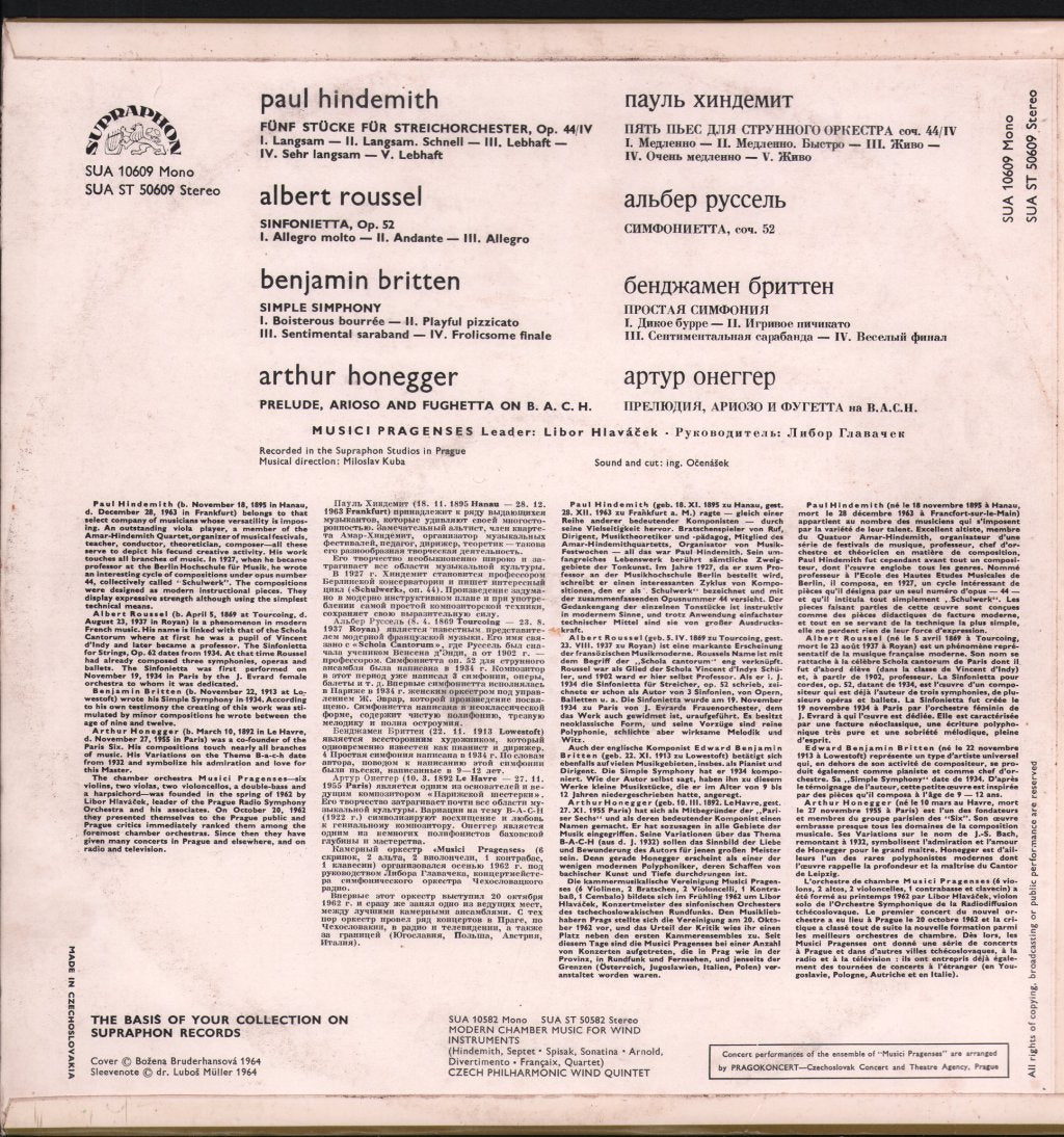 Musici Pragenses - Music For Chamber Orchestra - Lp