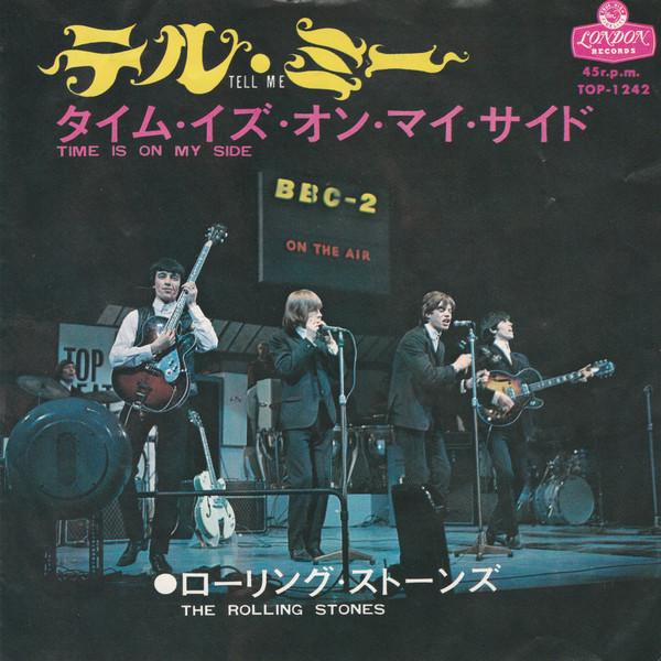 Rolling Stones - Tell Me / Time Is On My Side - 7 Inch