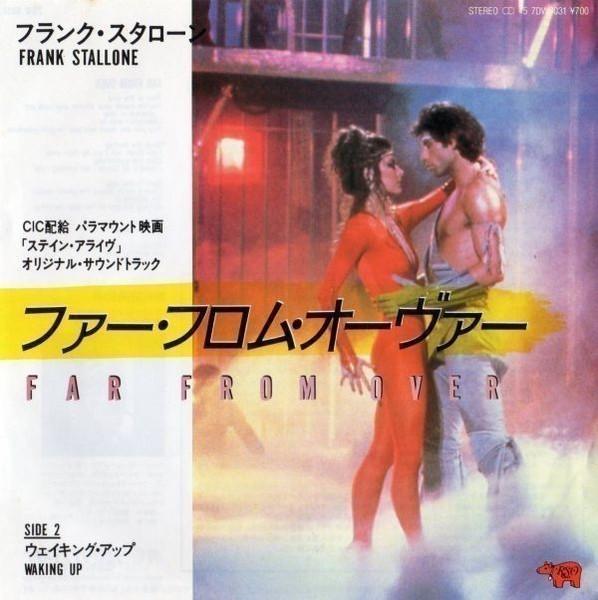 Frank Stallone - Far From Over - 7 Inch