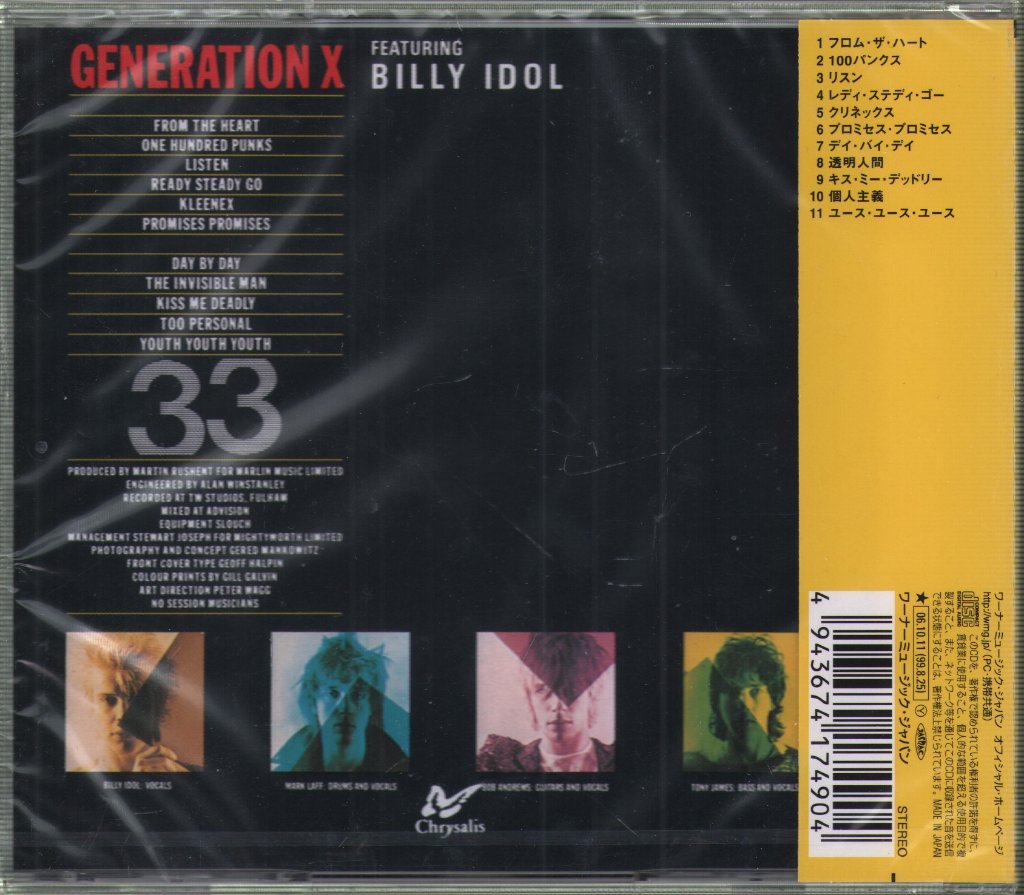 Generation X - Generation X - Cd