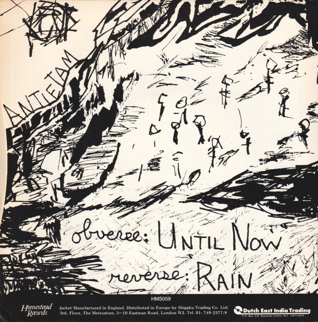 Antietam - Until Now - 7 Inch