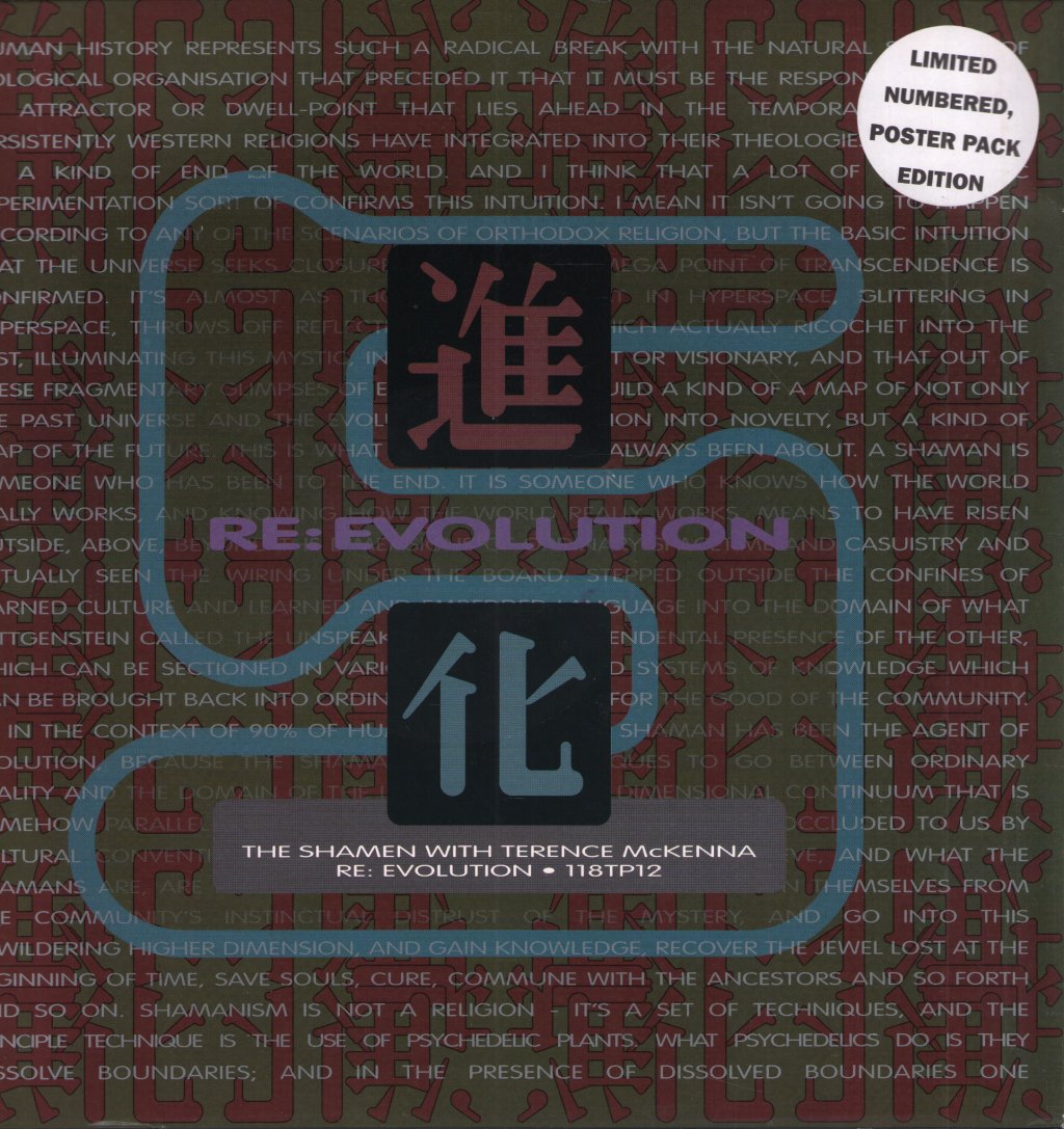 Shamen - Re: Evolution - 12 Inch