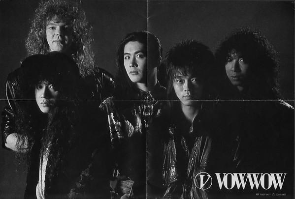 Vow Wow - Tell Me - Cd