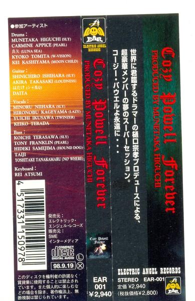 Various Artists - Cozy Powell Forever (Cozy Powell Tribute) - Cd