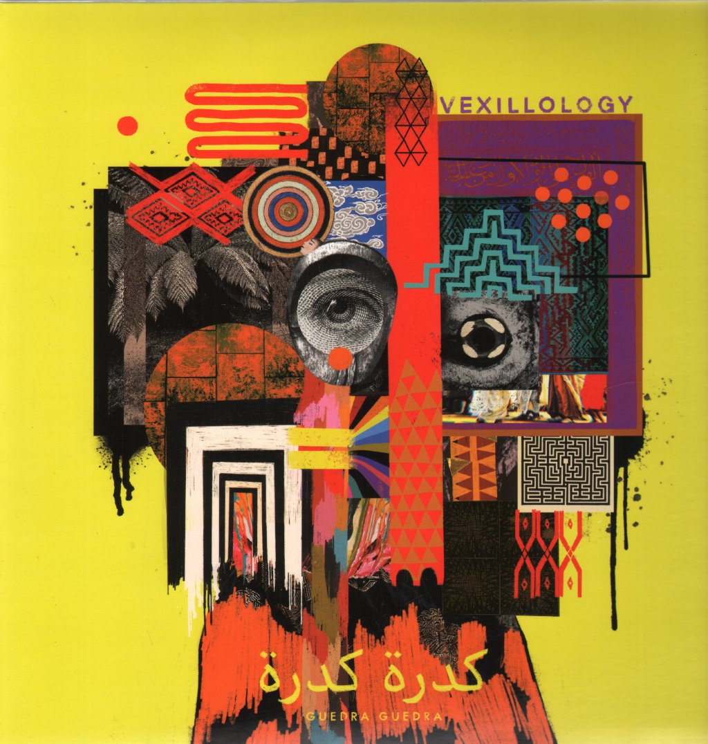 Guedra Guedra - Vexillology - Lp