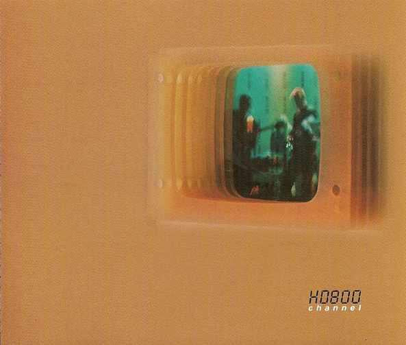 Barjazz Mit Begleitautomaten - Skur Ilism Us - Cd