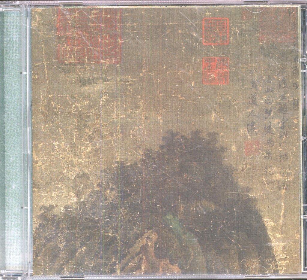 M Ward - Hold Time - Cd