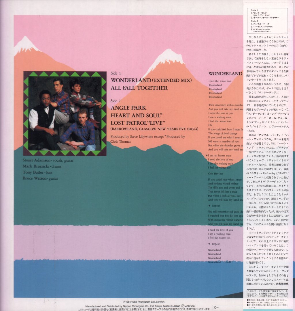 Big Country - Wonderland - 12 Inch