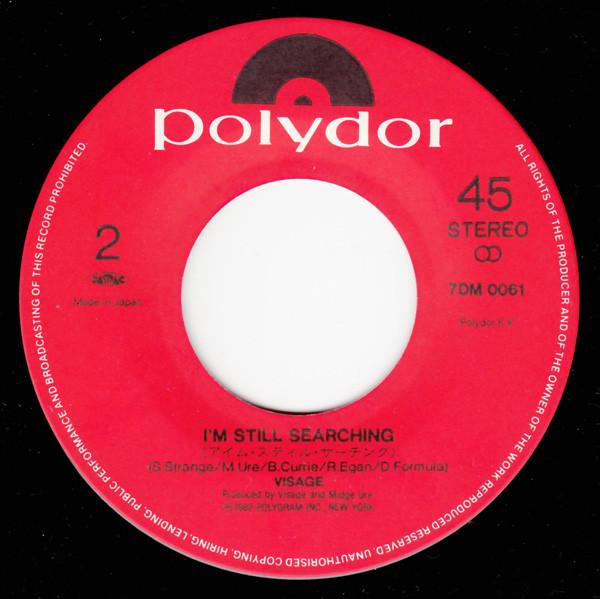 Visage - Night Train = ナイト・トレイン - 7 Inch