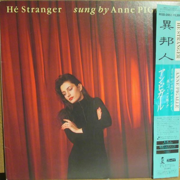 Anne Pigalle - Hé Stranger - 12 Inch