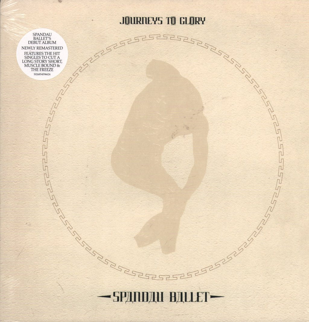 Spandau Ballet - Journeys To Glory - Lp