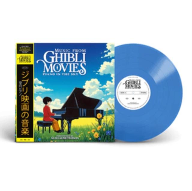 Guillaume Masson - Music From Ghibli Movies Piano In the Sky - Lp
