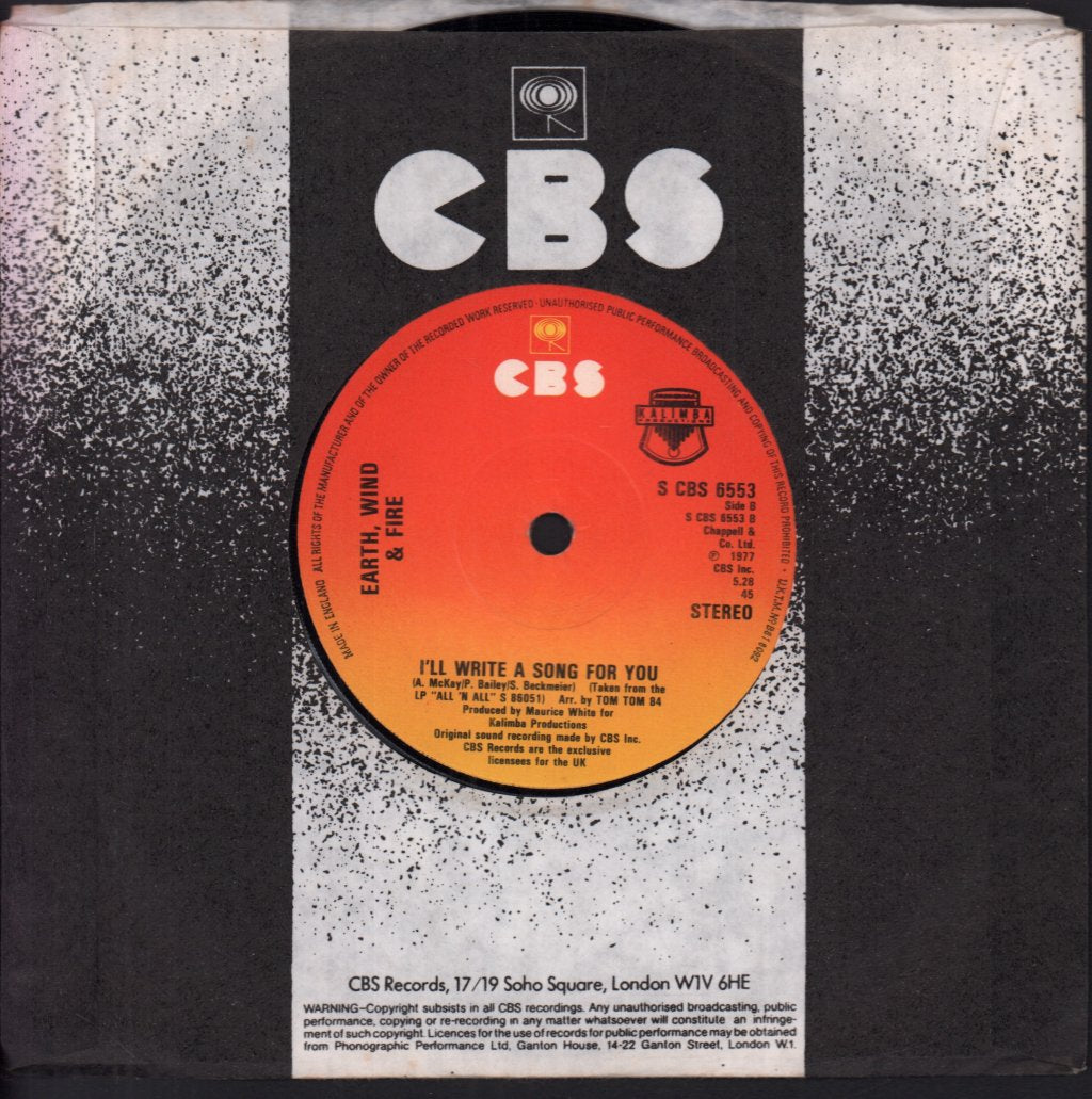 Earth Wind And Fire - Got To Get You Into My Life - 7 Inch