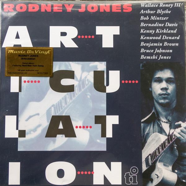 Rodney Jones - Articulation - Lp