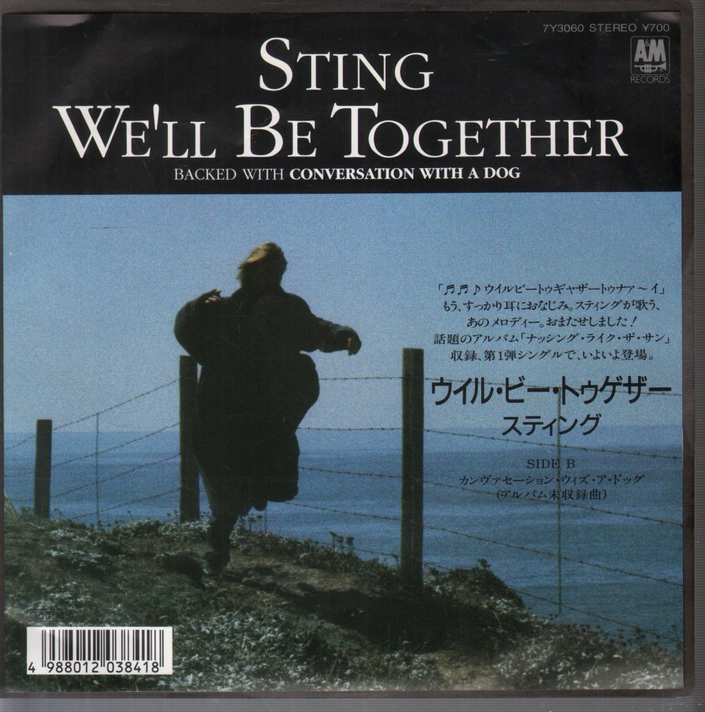 Sting - We'll Be Together - 7 Inch