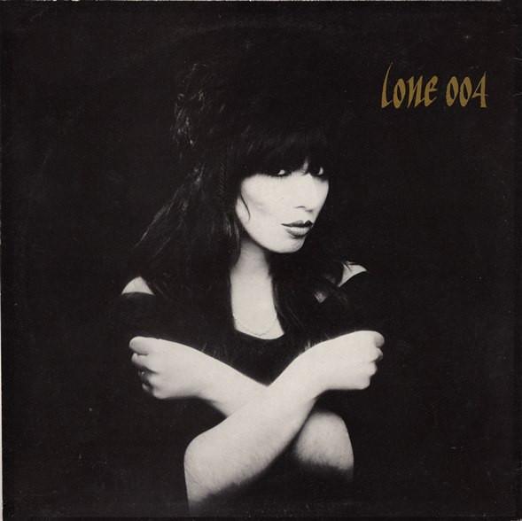 Patti Palladin - Trial By Fire / Siamese Lovers - 12 Inch