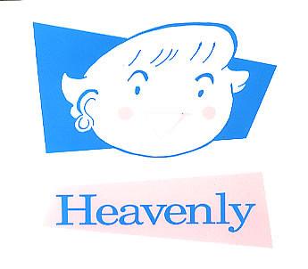 Heavenly - Atta Girl - Cd