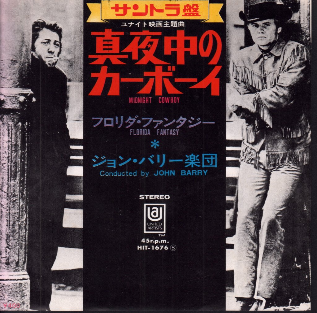 John Barry - Midnight Cowboy - 7 Inch