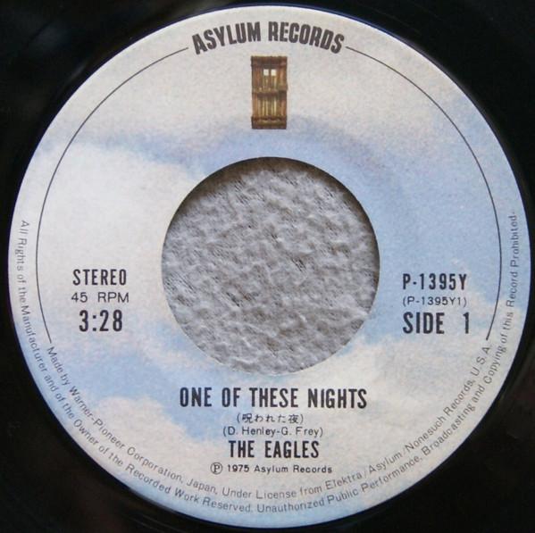 Eagles - One Of These Nights - 7 Inch