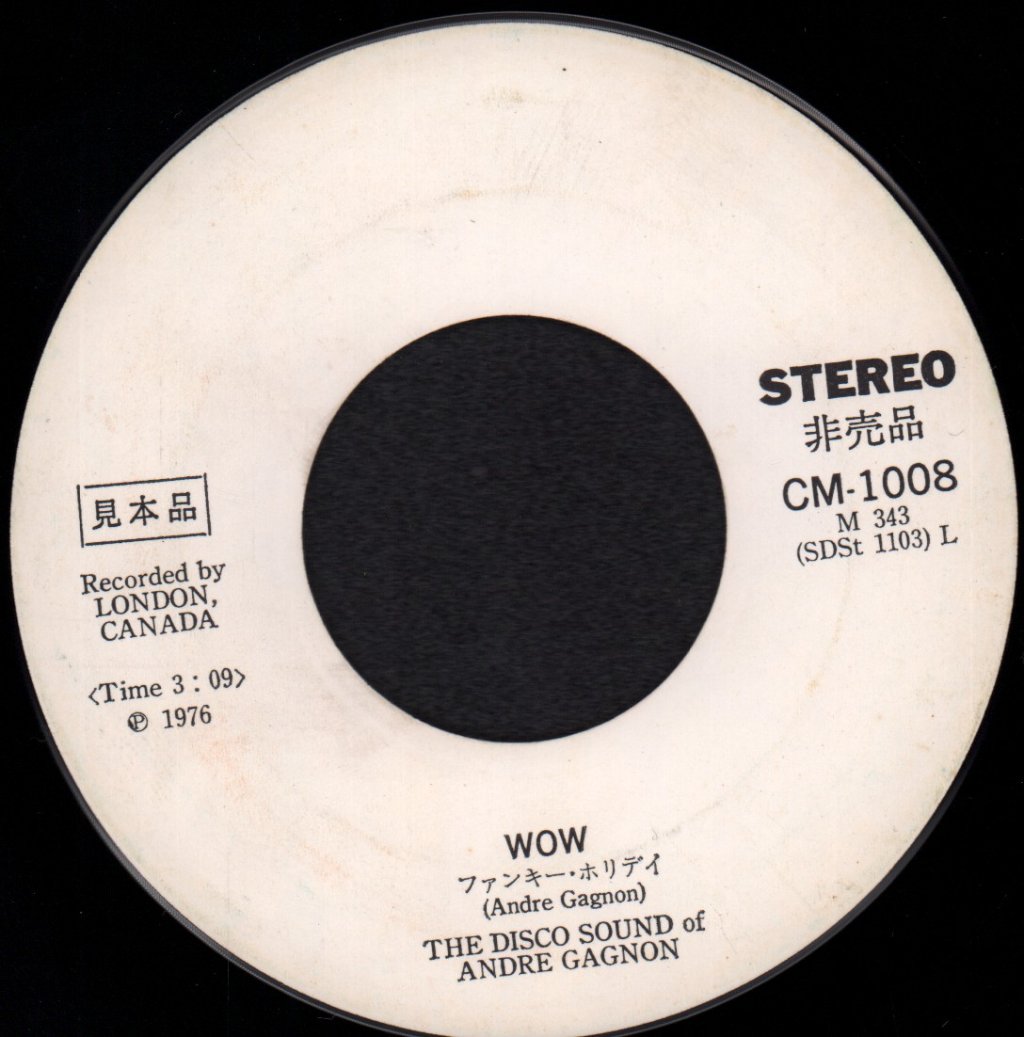 Disco Sound Of Andre Gagnon - Wow - 7 Inch