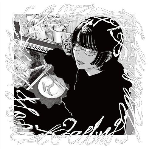 Hakushi Hasegawa - Honest Feeling Album - Lp
