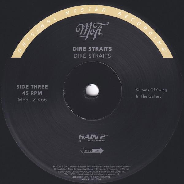 Dire Straits - Dire Straits - Double 12 Inch