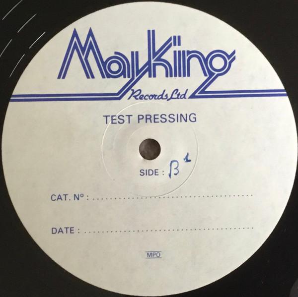 Looking Glass - Mirror Man - 12 Inch