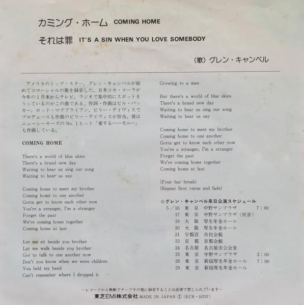 Glen Campbell - Coming Home - 7 Inch
