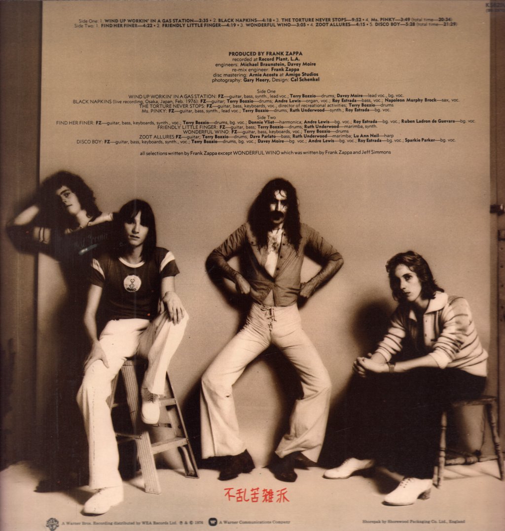 Frank Zappa - Zoot Allures - Lp