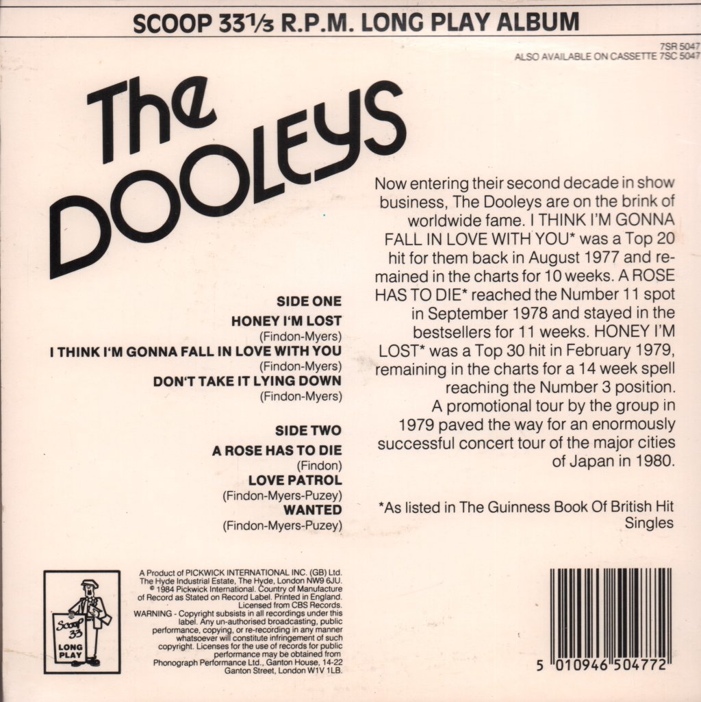 Dooleys - Dooleys - 7 Inch