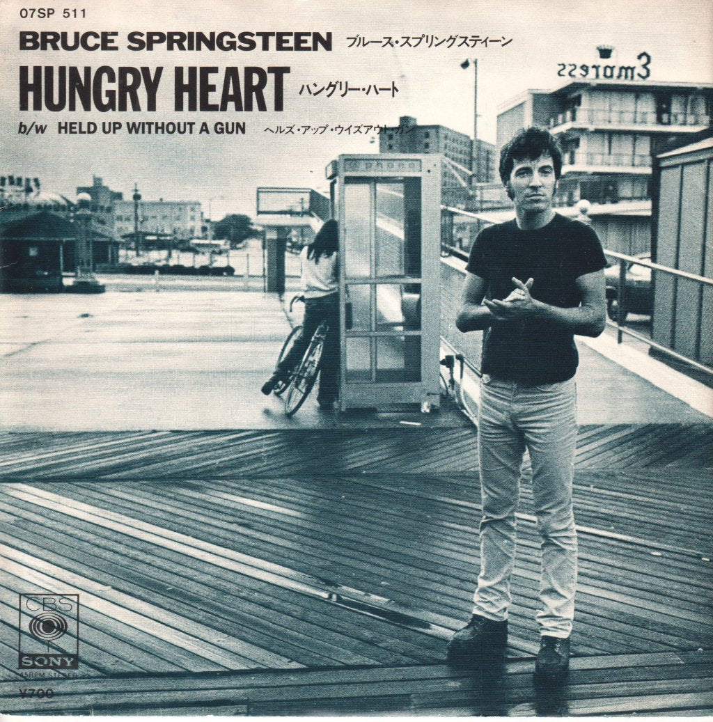 Bruce Springsteen - Hungry Heart - 7 Inch