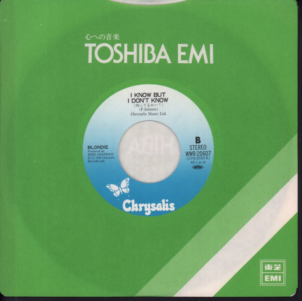 Blondie - Sunday Girl - 7 Inch