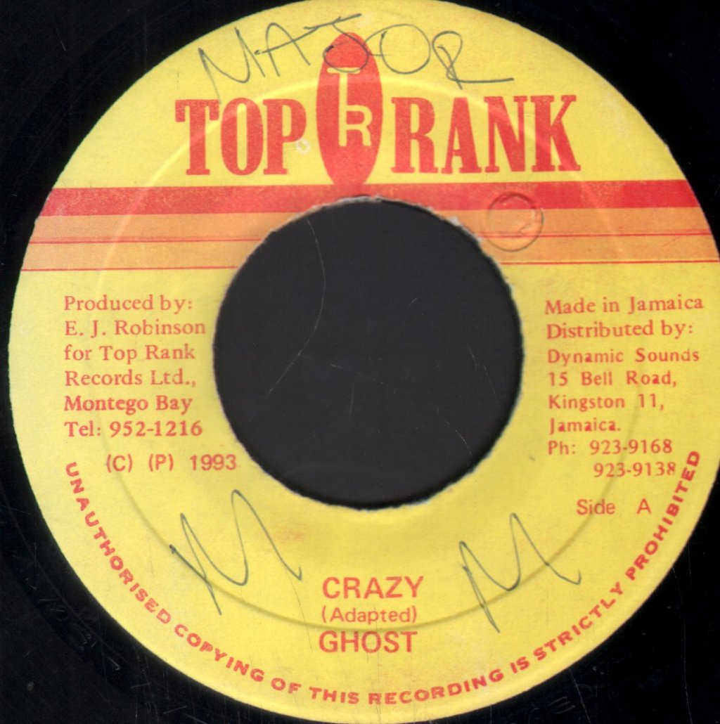 Ghost / Richie Stephens - Willow Tree - 7 Inch