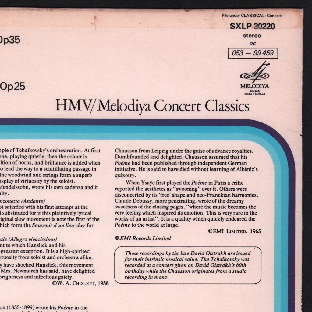 David Oistrakh / Gennady Rozhdestvensky / Moscow Philharmonic Orchestra - Tchaikovsky - Violin Concerto / Chausson - Poème - Lp