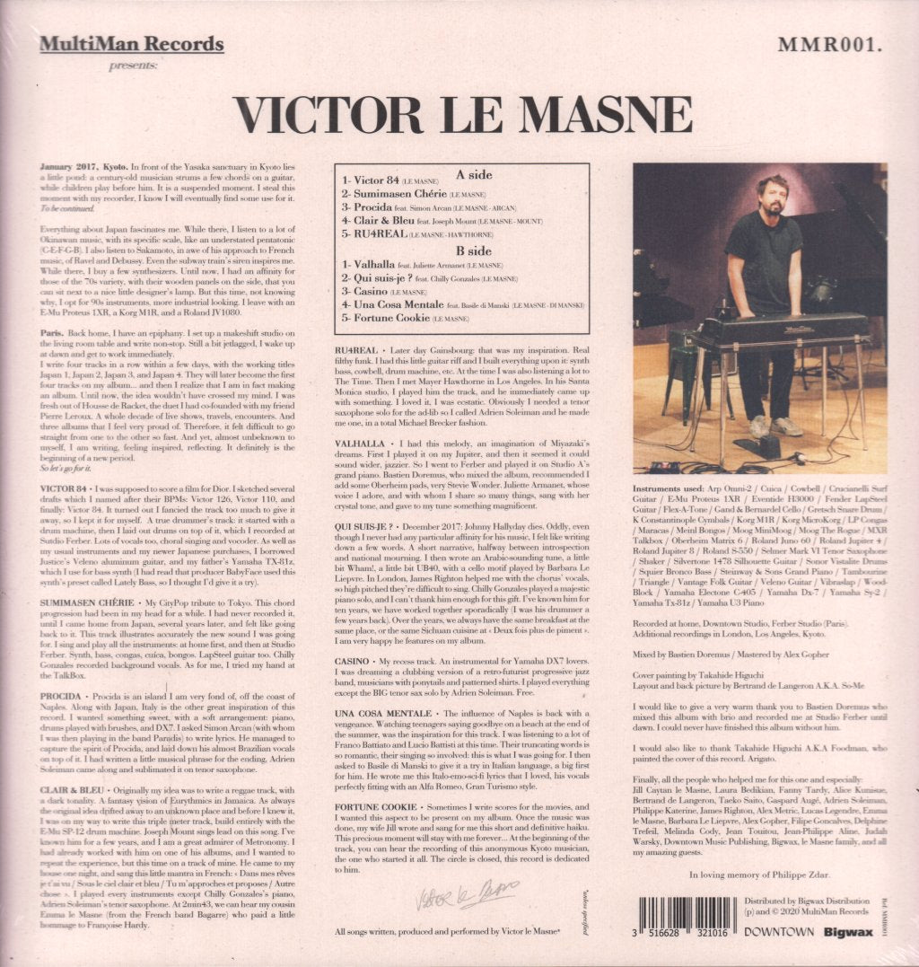 Victor Le Masne - Victor Le Masne - Lp