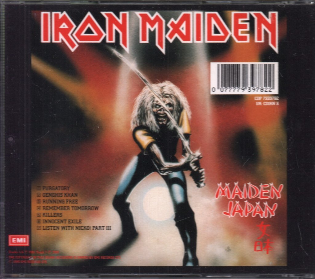 Iron Maiden - Purgatory · Maiden Japan - Cd