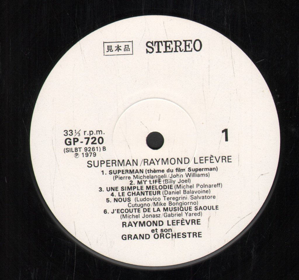 Raymond Lefevre - Y.M.C.A. - Lp